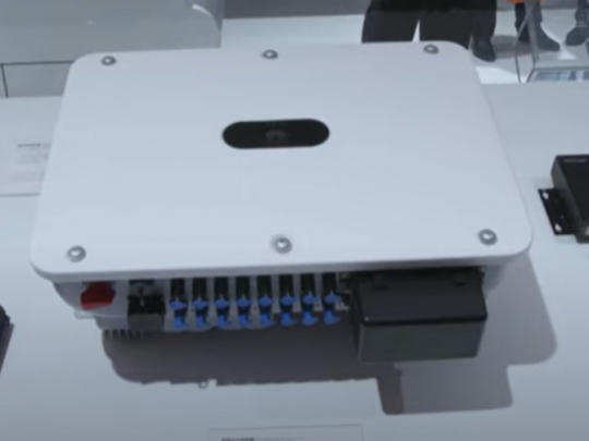 Wideo Huawei SNEC 2021