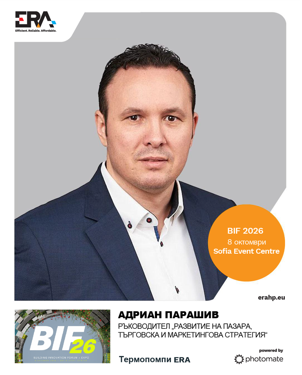 00c3243a-era-adrian-bg.png