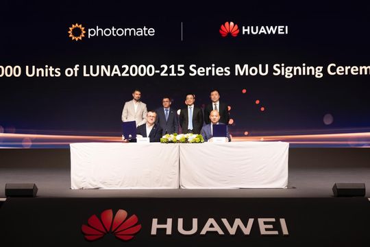 C&I Future Energy Summit Europe во Франкфурте - важный шаг для Photomate